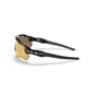 OO9208-C938_Rel Oakley Radar Ev Path Polished Black Prizm 24k Polarized 2_Web.jpg
