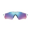 Oo9208-4738 Oakley Radar Ev Path Polwht Med Prizm Snow 2_Web