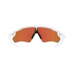 Oo9208-4738 Oakley Radar Ev Path Polwht Med Prizm Snow 3_Web