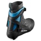 WEBL47029800_Rel Salomon RS8 Prolink Skøytesko 2023 1.jpg