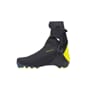 WEBS01022_Rel Fischer Speedmax Skate Skøytesko 2023 2.jpg