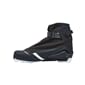 WEBS20920_Rel Fischer Xc Comfort Pro Turskisko 2023 2.jpg